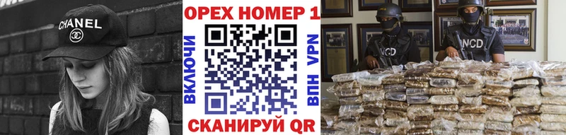 Cocaine Перу  Крымск 