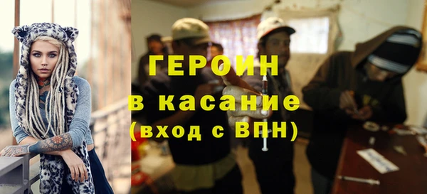 ALPHA PVP Алексин