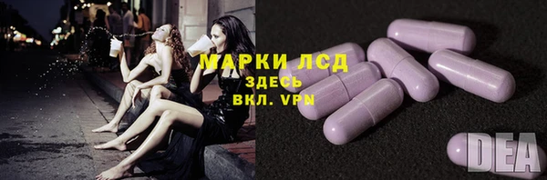 кокаин колумбия Алзамай