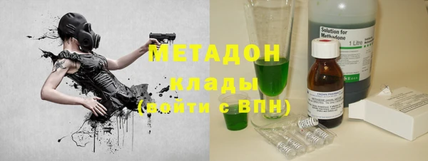 кокаин перу Алексеевка