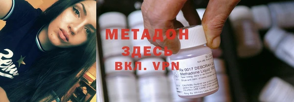 кокаин перу Алексеевка