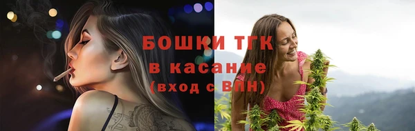 ALPHA PVP Алексин