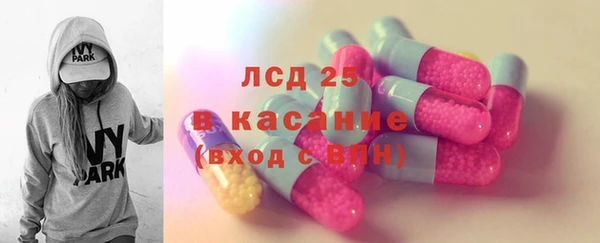 кокаин перу Алексеевка