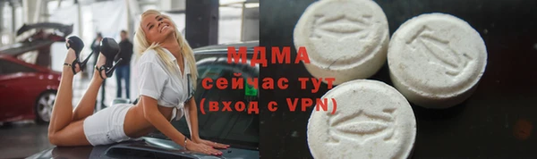 кокаин колумбия Алзамай