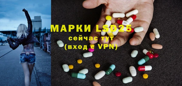 кокаин колумбия Алзамай