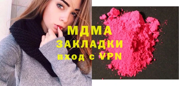 кокаин колумбия Алзамай