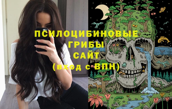 кокаин колумбия Алзамай