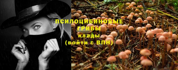 кокаин перу Алексеевка