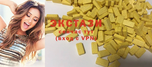 кокаин колумбия Алзамай