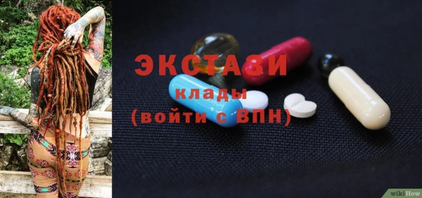 кокаин колумбия Алзамай