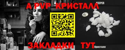 мяу мяу мука Кандалакша