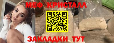 соль курить ск Канаш