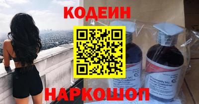 соль курить ск Канаш