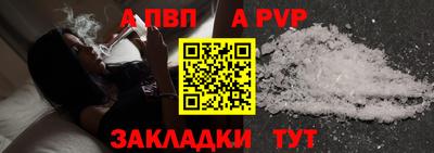 мяу мяу мука Кандалакша