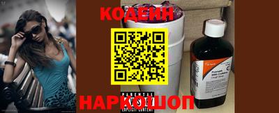 соль курить ск Канаш