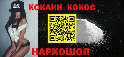 амф Камышлов