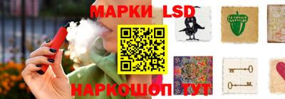 амф Камышлов