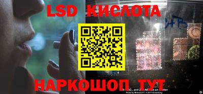 соль курить ск Канаш
