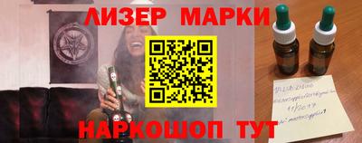 соль курить ск Канаш