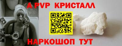 мяу мяу мука Кандалакша