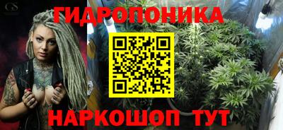 соль курить ск Канаш