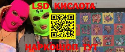 мяу мяу мука Кандалакша