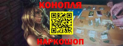 мяу мяу мука Кандалакша