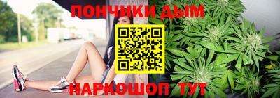 jwh Севастополь