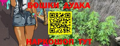 соль курить ск Канаш