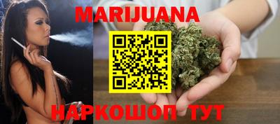 соль курить ск Канаш