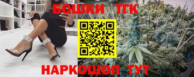 экстази Свободный