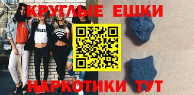 амф Камышлов