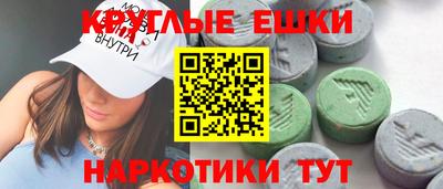 мяу мяу мука Кандалакша