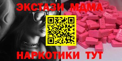 соль курить ск Канаш