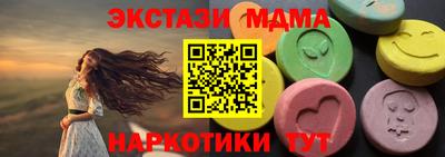соль курить ск Канаш