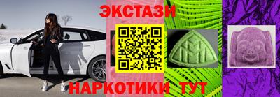 мяу мяу мука Кандалакша