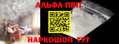 амф Камышлов