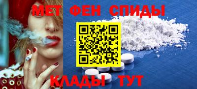 мяу мяу мука Кандалакша