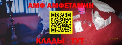 соль курить ск Канаш