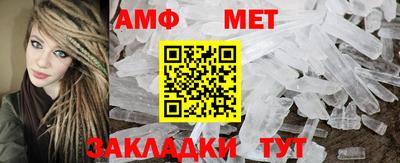 соль курить ск Канаш