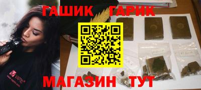 амф Камышлов