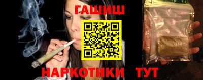 амф Камышлов
