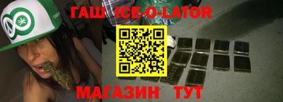 амф Камышлов
