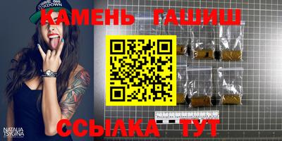 соль курить ск Канаш