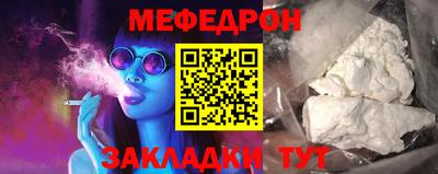 амф Камышлов