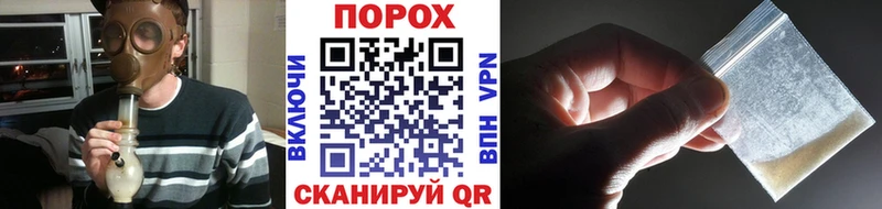МЕТАМФЕТАМИН Декстрометамфетамин 99.9%  МЕГА зеркало  Крымск 